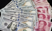 房屋养老金成业主新“负担”？业内：不需要个人再出资