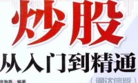 着力实现“三个提升” 服贸会为世界经济注入新动能