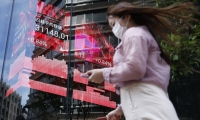 大佬看盘 锁定牛股？网上金融信息乱象 国家网信办出手整治！
