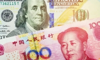 深圳经济类行业商协会有1184家